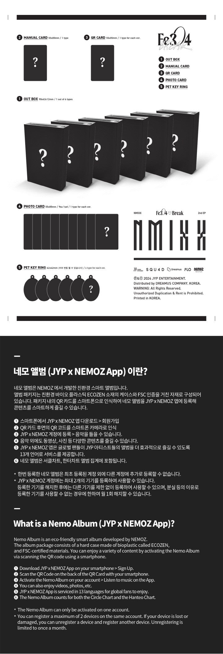 NMIXX - Fe304: Break - Nemo Ver (Random)