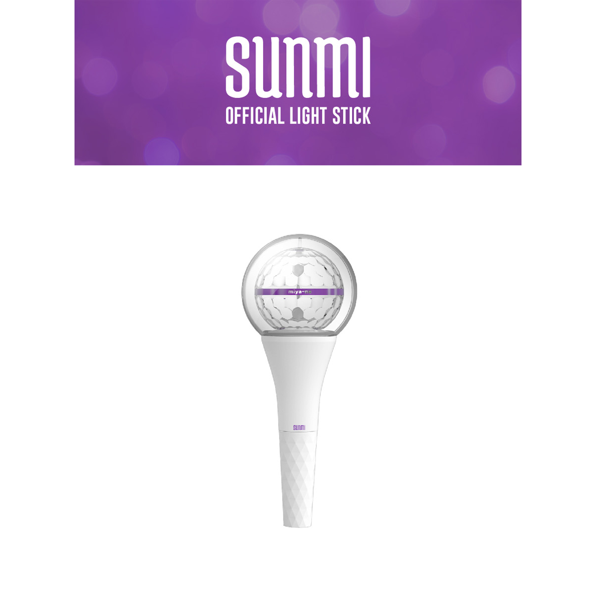 Sunmi - Official Light Stick