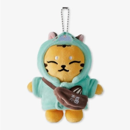 (Pre-Order) Seventeen - Hoshi - Plushy Keyring