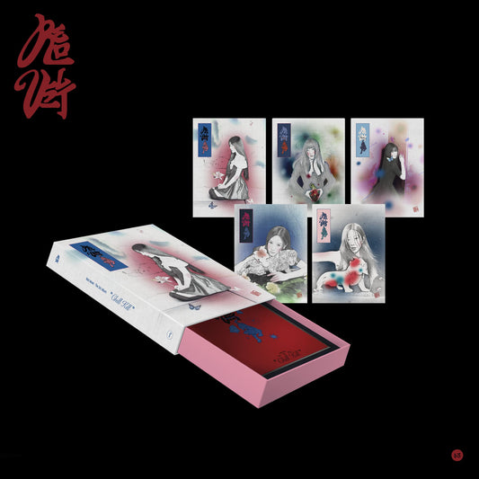 Red Velvet - 3rd Full Album - Chill Kill - Package Ver.