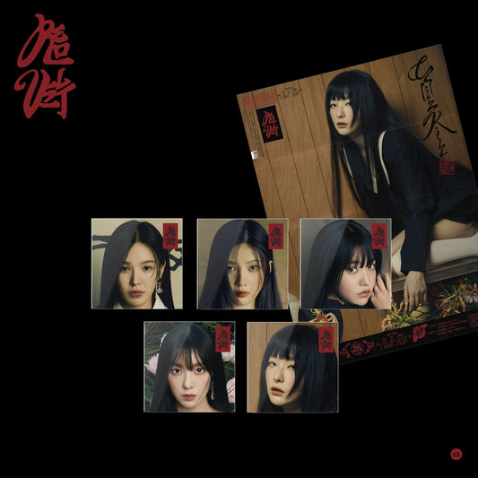 Red Velvet - 3rd Full Album - Chill Kill - Poster Ver.