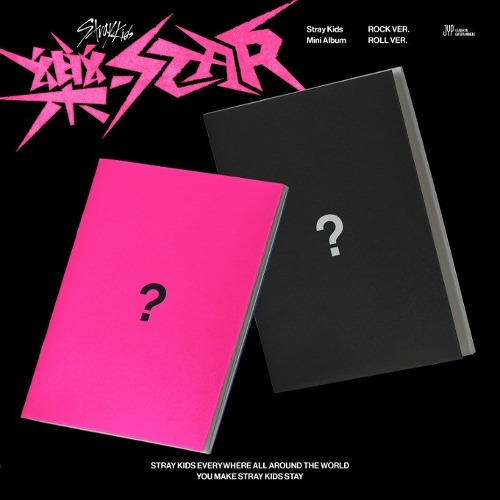 Stray Kids - 8th Mini Album - 樂-STAR - Standard Ver