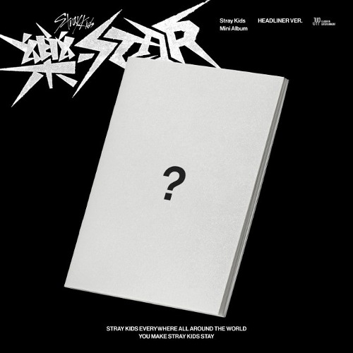 Stray Kids - 8th Mini Album - 樂-STAR - Headliner Ver