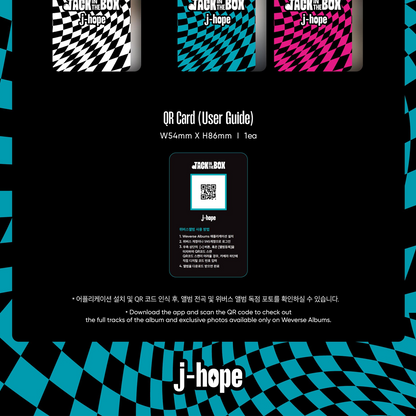 J-Hope - Jack in the Box [Weverse Album]