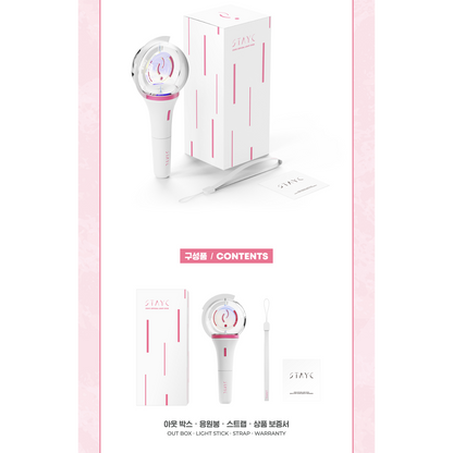 STAYC - Official Light Stick – Maycore Collection Ltd.